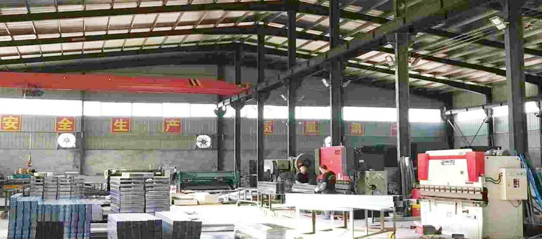 楚雄彝族自治州制造基地